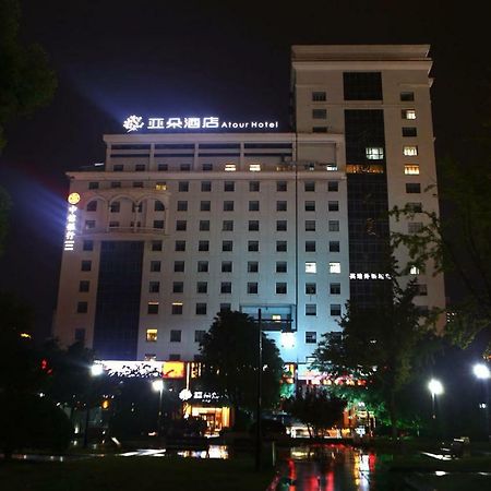 Atour Hotel Nantong Bagian luar foto