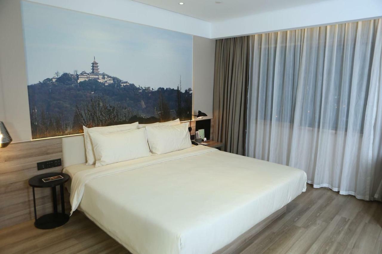 Atour Hotel Nantong Bagian luar foto
